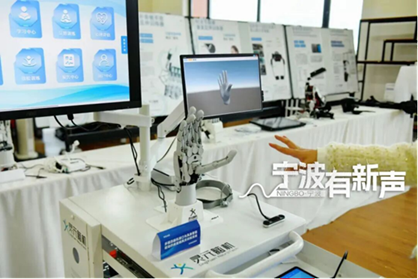Pierwsze przedsiębiorstwo zajmujące się interfejsem mózg-komputer w Ningbo rozpoczęło produkcję!