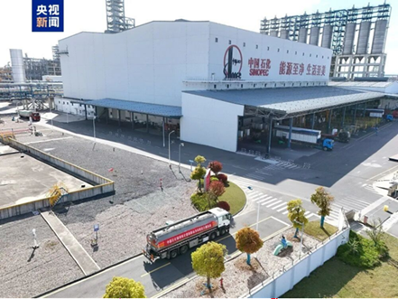 Nowa benzyna już jest! Nr 103, wyprodukowano w Ningbo.